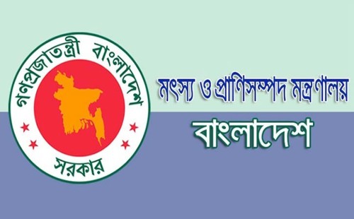 প্রাণিসম্পদ সেবা সপ্তাহ ও প্রদর্শনীর উদ্বোধনী অনুষ্ঠানে প্রধানমন্ত্রী 