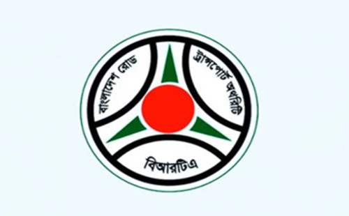 বিআরটিএর অভিযানে ৪১০ মামলায় ১০ লাখ টাকা জরিমানা 