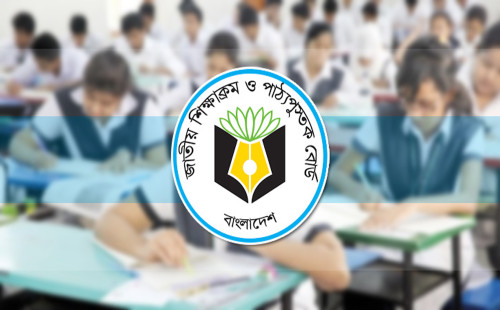 ২০২৫ সালে এসএসসি পরীক্ষা হবে ৫ ঘণ্টার 