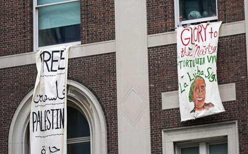 কলাম্বিয়া ইউনিভার্সিটিতে হলের নামকরণ ফিলিস্তিনি নিহত শিশুর নামে 