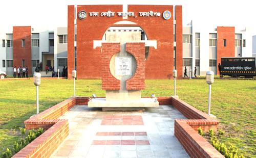 দাবদাহে বন্দিদের সুস্থ রাখতে নানা উদ্যোগ কারাগারে 