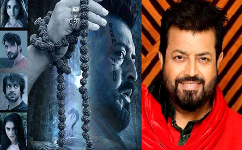 স্টার সিনেপ্লেক্স থেকে নেমে গেল ‘ডেডবডি’ 