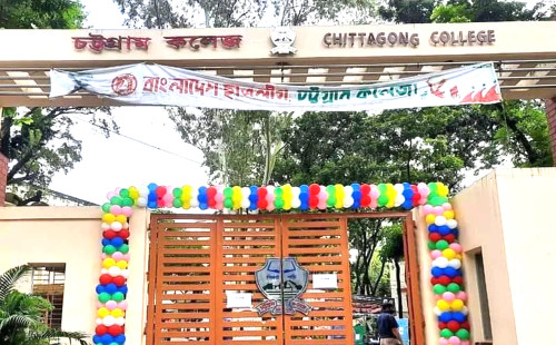 চট্টগ্রাম কলেজে ছাত্রলীগের দুই গ্রুপের সংঘর্ষ, আহত ৯ 