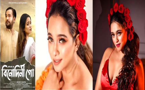 মিউজিক্যাল ফিল্মে মডেল ‘জাস মান্নাত’ 