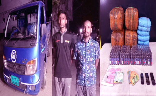 মিরসরাই থেকে দুই মাদক ব্যাবসায়ীকে গ্রেফতার করেছে র‌্যাব-৭ 