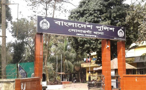 সোনারগাঁয়ে দুই কোটি টাকার ইয়াবা উদ্ধার