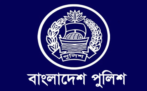 ঢাকা অঞ্চলের হোটেল-রেস্তোরাঁয় মূল্যছাড় পাবেন পুলিশ সদস্যরা 