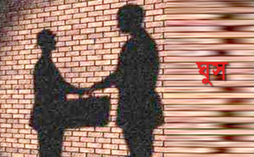 ব্যবসার সনদ নবায়নে ৬ গুণের বেশি ঘুস 