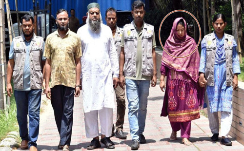 কারিগরি শিক্ষা বোর্ড চেয়ারম্যানের স্ত্রীর জামিন 