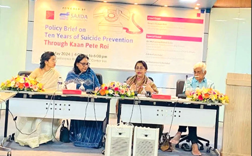 সকলের প্রচেষ্টায় আত্মহত্যা নিরসন সম্ভব : সিমিন হোসেন 