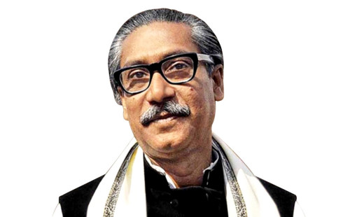 বঙ্গবন্ধু শান্তি পদক : আবেদন করতে পারবেন যারা 