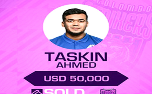 কলম্বো স্ট্রাইকার্সে তাসকিন 