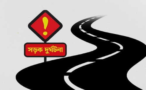 লরির পেছনে কাভার্ড ভ্যানের ধাক্কা, প্রাণ গেল চালক-হেলপারের 