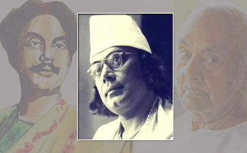 জাতীয় কবির ১২৫তম জন্মবার্ষিকী আজ 