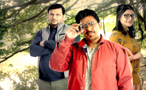 চলছে চঞ্চল, নাঈম, তানজিকাদের ‘কালপুরুষ’ 