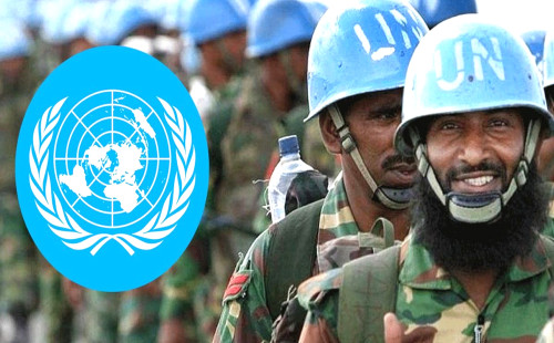 আন্তর্জাতিক জাতিসংঘ শান্তিরক্ষী দিবসের কর্মসূচি 