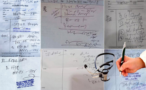 প্রেসক্রিপশনের পাঠোদ্ধার করতে গলদঘর্ম 