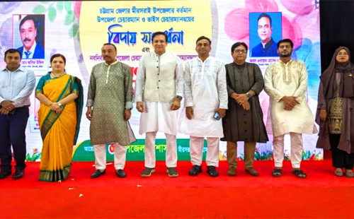 দায়িত্ব নিলেন মিরসরাইয়ের উপজেলা চেয়ারম্যানরা 