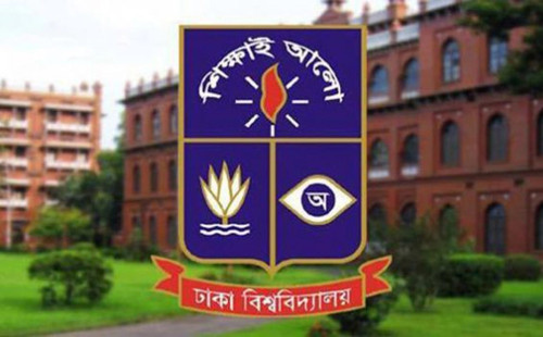 ঢাবির নকল পরিচয়পত্র তৈরির হিড়িক 
