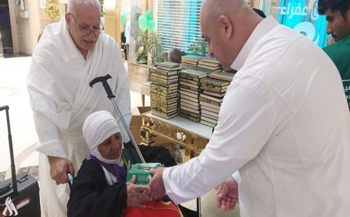 ১০৪ বছর বয়সে হজ, সৌদিতে উষ্ণ অভ্যর্থনা 