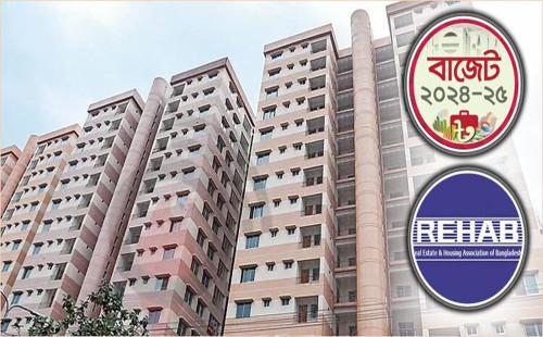 বাড়তি করের চাপে আবাসন খাত 