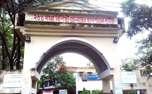 শৈলকুপা থানায় হামলা: কুষ্টিয়ায় পুলিশি পাহারায় চিকিৎসা নিচ্ছেন ১২ জন 