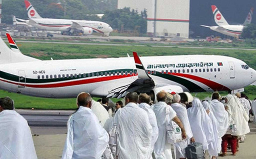 সৌদি পৌঁছেছেন ৭৬৩২৫ হজযাত্রী, মৃত্যু ১২ 