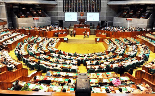 সংসদে ২০২৩-২৪ অর্থবছরের সম্পূরক বাজেট পাস