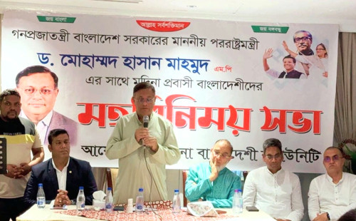 সৌদি প্রবাসীদের অভিনন্দন পররাষ্ট্রমন্ত্রীর, দিলেন দিকনির্দেশনা 