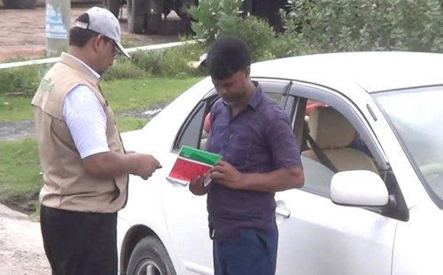 নীলফামারীতে বিআরটিএর অভিযানে ৪৪ হাজার টাকা জরিমানা 