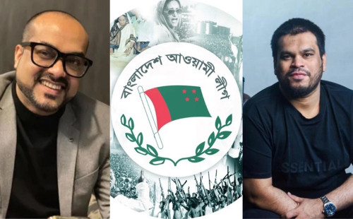 আওয়ামী লীগের প্লাটিনাম জয়ন্তীর থিম সং প্রকাশ 