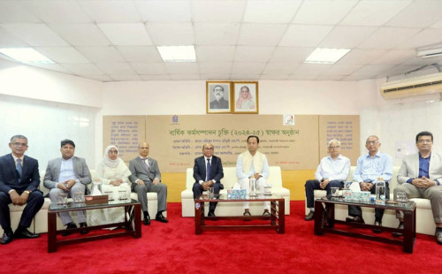 শিক্ষার্থীদের কর্মযোগ্যতা বৃদ্ধির আহ্বান শিক্ষামন্ত্রীর 