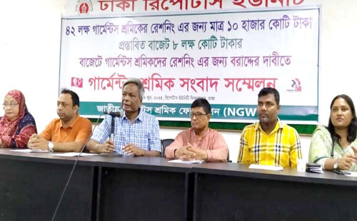 পোশাকশ্রমিকদের জন্য ১০ হাজার কোটি টাকা বরাদ্দ দাবি 