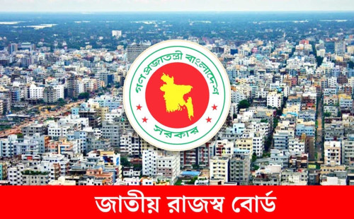 বাড়ি-গাড়ির মালিকদের করের আওতায় আনা হচ্ছে 