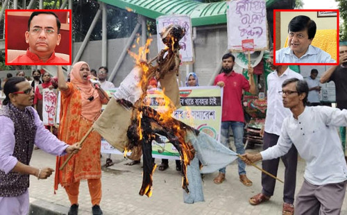 বেনজীর-মতিউরের কুশপুতুল দাহ, যাবজ্জীবন শাস্তি দাবি 