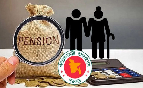 বিলুপ্ত হবে বিদ্যমান পেনশন, সর্বজনীনে অনড় সরকার 