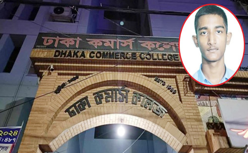 মিরপুরে কলেজ শিক্ষার্থীকে কুপিয়ে হত্যা 