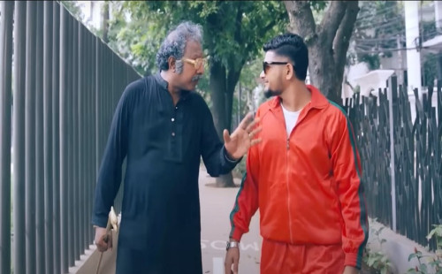 'নানা নাতি' গান ইউটিউব থেকে সরানোর নির্দেশ 