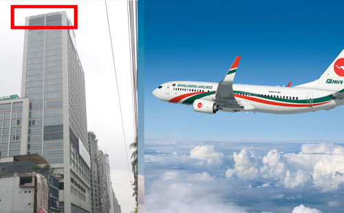 অবৈধভাবে গড়া ২৮তলা শেরাটন বিমানের পথের কাঁটা! 