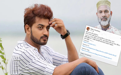 আবেদ আলীর সঙ্গে দেখা করতে চান চিত্রনায়ক বাপ্পি 