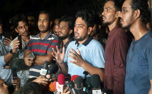 দেশের সব বিশ্ববিদ্যালয়ে মঙ্গলবার বিক্ষোভের ঘোষণা 