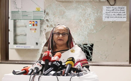 সরকারি প্রতিষ্ঠানের ব্যাপক ধ্বংসযজ্ঞের ঘটনায় দেশবাসীর কাছে বিচার চেয়েছেন প্রধানমন্ত্রী 