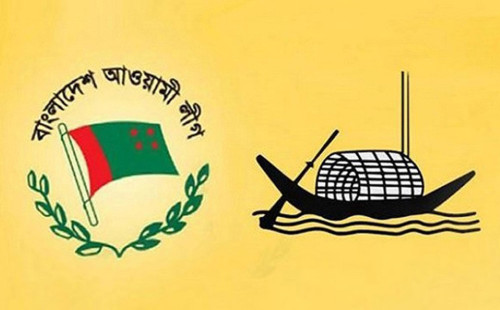 স্থানীয় কোনো আ. লীগ নেতাই রাজি নন ব্যর্থতার দায় নিতে 