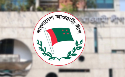 আন্দোলন প্রতিরোধে ব্যর্থ, ভেঙে দেওয়া হলো আ. লীগের ২৭ ইউনিট কমিটি 