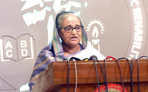 দেশের অর্থনীতিকে পুরোপুরি ধ্বংস করার লক্ষ্যে দেশব্যাপী ধ্বংসযজ্ঞ চালানো হয় : প্রধানমন্ত্রী 