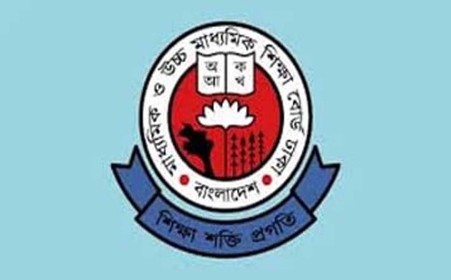 স্থগিত এইচএসসি পরীক্ষার রুটিন প্রকাশ 