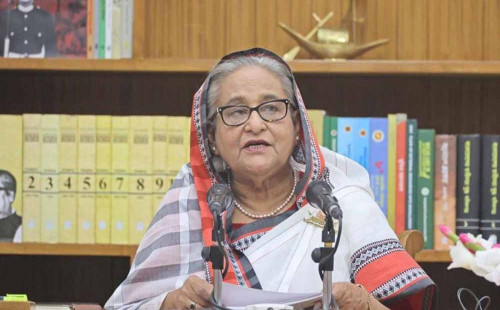 বিশ্ববিদ্যালয়ের উপাচার্য ও শিক্ষকদের সঙ্গে বৈঠকে প্রধানমন্ত্রী 