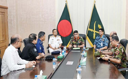 দেশব্যাপী অরাজকতা বন্ধে কঠোর ব্যবস্থা গ্রহণের সিদ্ধান্ত 