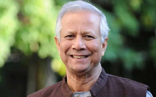 বিজ্ঞাপনে ড. ইউনূসের ছবি ব্যবহারে নিষেধাজ্ঞা 