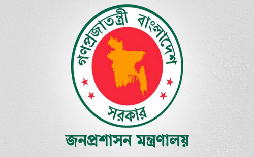 উপসচিব হলেন বঞ্চিত ১১৫ কর্মকর্তা 